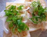 塩麹×葱・玉葱のカレー風味＊和風トースト作り方3写真