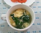 ほうれん草ととき卵のお味噌汁♪作り方8写真