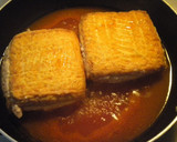 残り物利用☆厚揚げではさみ焼き作り方3写真