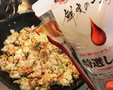 ✿桜エビ（小エビ）とネギの炒飯✿作り方3写真
