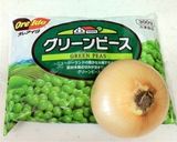 グリーンピースのポタージュスープ作り方1写真