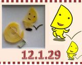 とにかく可愛く「和」＊グルグルたくあん作り方7写真