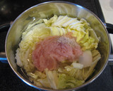 白菜のとろとろスープ。作り方1写真