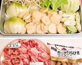 カレールウを使って☆手作りカレー鍋作り方6写真