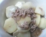 里芋のほっこり煮(^〇^)作り方6写真