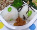 ３色まんまるおにぎり☆パートⅠ作り方4写真