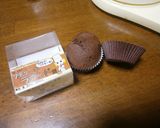 簡単お手軽チョコケーキでルンルン♪作り方11写真