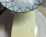 お豆腐 de クリ～ムo(^▽^)o作り方1写真