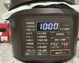 アイリスオーヤマ電気圧力鍋で納豆作り方21写真
