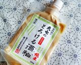 酒粕トーフのホワイトソースde葱グラタン作り方1写真