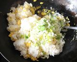 ねぎ玉焼き飯作り方4写真