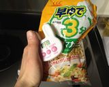 サラマカで時短・満足ボリュームスープスパ作り方3写真
