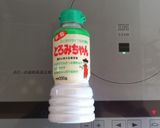 かぼちゃのそぼろあんかけ作り方4写真