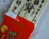 バレンタインに！ツンデレチョコレート作り方16写真