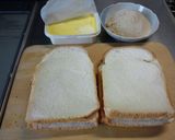 簡単ザクザクラスク作り方1写真