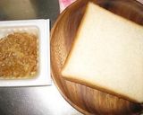 納豆トースト作り方1写真