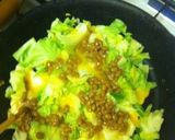 ランチに☆簡単キャベたま納豆丼作り方4写真