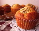 しっとりバナナケーキ作り方10写真