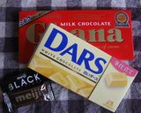 バレンタイン♪はりねずみクッキー☆作り方1写真