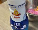 初春の彩りなます♪作り方5写真