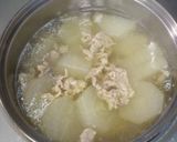 大根の煮物作り方8写真
