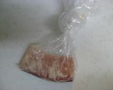鰤と蕪の塩麹和え作り方3写真