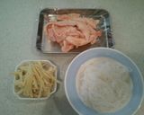 たっぷり生姜と鶏皮しらたき作り方1写真