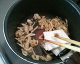 たっぷり生姜と鶏皮しらたき作り方6写真