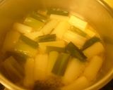 あつあつ美味しい＊とろっとネギのグラタン作り方2写真