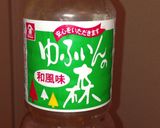 簡単混ぜるだけ❤ベビーリーフ彩りサラダ作り方3写真
