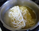 塩麹でうどんつゆ作り方1写真