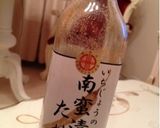 鶏肉と根菜の南蛮揚げ♡作り方8写真