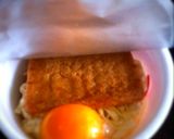 赤いきつねが・・・トロトロ卵で激ウマに❤作り方1写真