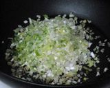 食べるラー油で食べる甘味噌豆腐♪作り方2写真