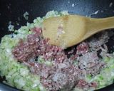 食べるラー油で食べる甘味噌豆腐♪作り方3写真