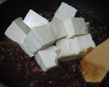 食べるラー油で食べる甘味噌豆腐♪作り方5写真