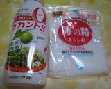 ダイエットにも！大豆の煮豆作り方1写真