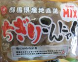 こんにゃく　しょうゆ　簡単レンジ煮作り方8写真
