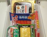 市販の具材(7種類)で恵方巻きの練習!作り方1写真