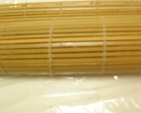 市販の具材（７種類）で恵方巻きの練習！作り方8写真