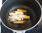 からだぽかぽか！焼きねぎと生姜のスープ作り方3写真