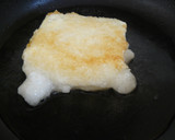 お餅の揚げ出し風作り方1写真