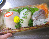酒菜。魚を楽しむ【おとと蕎麦】あら簡単♪作り方1写真