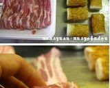 ■お酢でマイルド！豚肉巻き竹輪の照り焼き作り方1写真