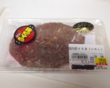 母のレシピ　魚のハンバーグ作り方1写真