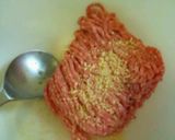 あったまる肉だんごのスープ作り方1写真
