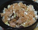 干し椎茸と刻み白菜のポテトすいと～ん作り方1写真