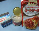超~簡単♪カニのクリームソースパスタ作り方1写真