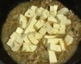 麻婆豆腐〜糀を使って〜作り方5写真