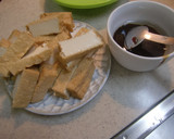 厚揚げと大根のオイスターソース煮♪作り方2写真